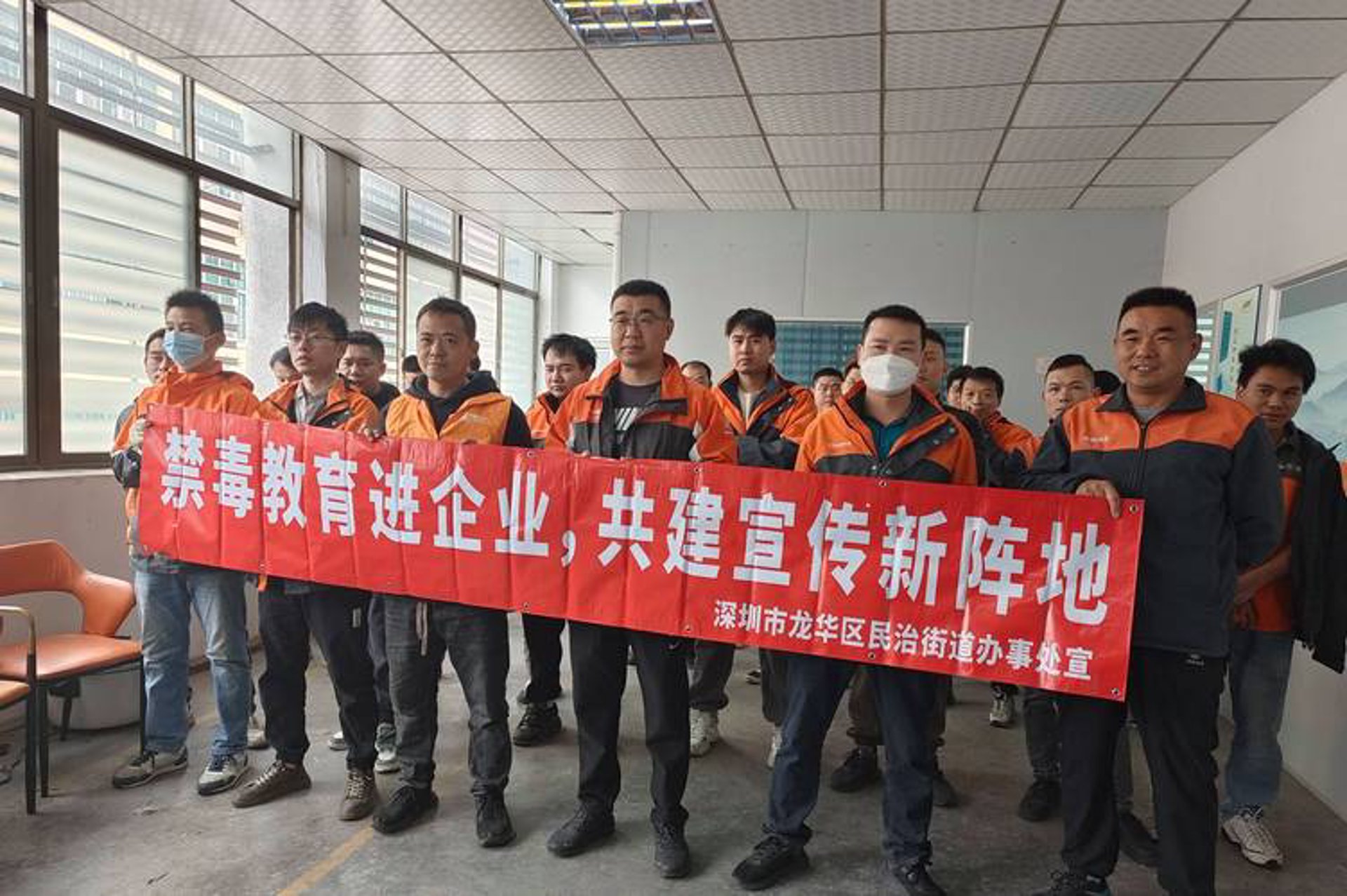 玖号仓库建材